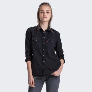 Levi's Ultimate Western Shirt (58930-0054) NWT